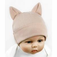 Чепчик бини Amarobaby Fashion Cat