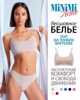 Топ MiNiMi, размер 48/50 (L/XL), бежевый