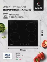 LEX Стеклокерамическая поверхность LEX EVH 640-0 BL