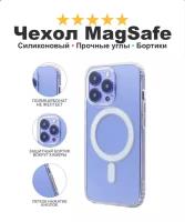 Силиконовый противоударный защитный чехол на iPhone 12 Mini MAGSAFE, стильный дизайн усиленные углы защита от падения, прозрачный