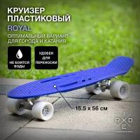 Круизер пластиковый RIDEX Royal 22''x6''