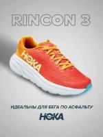 Кроссовки HOKA, полнота D, размер US8.5/UK7/EU40 2/3/JPN25.5, коралловый