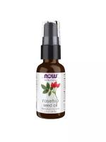 эфирное масло Шиповника ROSE HIP SEED OIL 1 OZ 30 мл