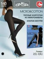 Колготки Omsa Micro&Cotton