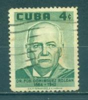 Почтовые марки Куба 1958г. 