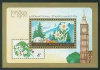 Почтовые марки Монголия 1980г. 