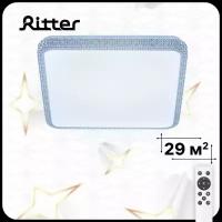 Потолочная люстра Ritter AVALON 72W с ДУ 52232 4