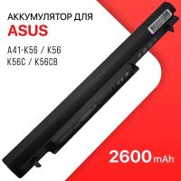 Аккумулятор для Asus A41-K56 / K56CB / K56 / K56C