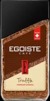 Кофе растворимый EGOISTE Truffle сублимированный, 95г