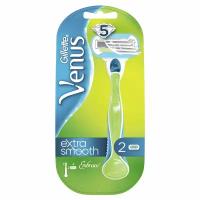 Женская бритва Gillette Venus Extra Smooth Embrace + 2 кассеты