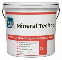 Краска фасадная силикатная BERGAUF Mineral Techno U матовая, база A, 18л