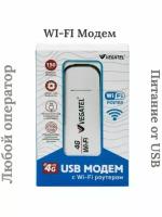 4G LTE USB-модем с функцией Wi-Fi роутера VEGATEL