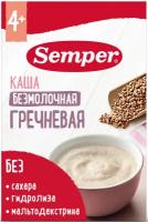 Semper - каша гречневая, 5 мес., 180 гр