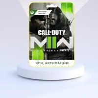 Activision Игра Call of Duty: Modern Warfare II - Cross-Gen Bundle Xbox (Цифровая версия, регион активации - Аргентина)