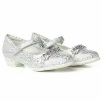 Туфли Кумир S5-95, цвет серебро, размер 28