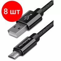 Кабель Defender USB - microUSB (USB08-03T PRO)