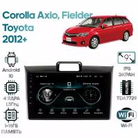 Штатная магнитола Wide Media для Toyota Corolla Axio, Fielder 2012+ / Android 9, 9 дюймов, WiFi, 1/32GB, 4 ядра