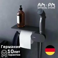 Смеситель монтируемый в стену AM.PM Like F0202622 с гигиеническим душем и полкой