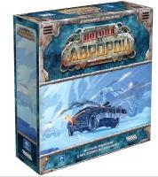 Настольная игра HOBBY WORLD Погоня за Авророй