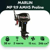 Мотор MARLIN MP 9.9 AMHS Pro Line