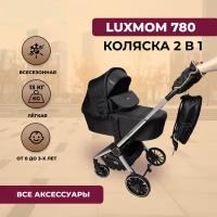Детская коляска Luxmom 780 2 в 1 для новорожденных, всесезонная, с муфтами и рюкзаком, черный цвет