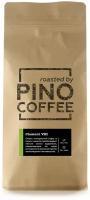 Свежеобжаренный кофе PINOCOFFEE Clement VIII (купаж) 1000 гр в зернах