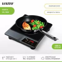 Плита индукционная Viatto VA-180K