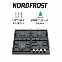 Газовая варочная поверхность NORDFROST HM 6042 B, электророзжиг, 4 конфорки, чугунные решетки, черное стекло