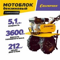 Мотоблок CHAMPION BC8724