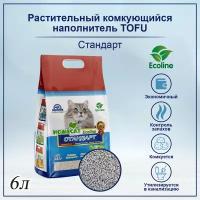 Комкующийся наполнитель HOMECAT 