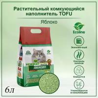 Наполнитель HOMECAT Eco Line, с ароматом яблока, Trixie (товары для животных, комкующийся 6 л, 79917M)