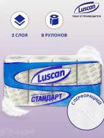 Туалетная бумага Luscan Standart белая двухслойная