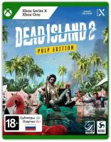 Игра Dead Island 2. Издание 