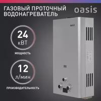 Проточный газовый водонагреватель Oasis OR-24S