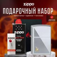 Подарочный набор ZIPPO ( Зажигалка ZIPPO 205 Zippo Flame, серебристая, с покрытием Satin Chrome + кремни + топливо, 125 мл )