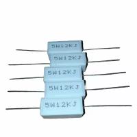Резистор проволочный мощный (цементный) SQP 5 Вт 12 кОм, 5W12KJ - 5 штук