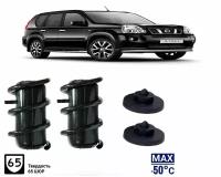 Пневмобаллоны в пружины Nissan X-Trail