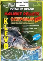 Прикормка для рыбалки Осетровый пеллетс HALIBUT PELLETS 6 мм аромат БЕЛАЯ рыба 700 гр