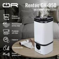 Увлажнитель воздуха Renton-GH-950