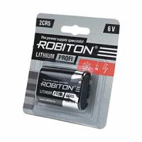 Батарейка ROBITON Lithium Profi 2CR5, в упаковке: 1 шт