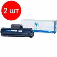 Картридж NV Print W1106ANC для HP