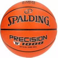 Мяч баскетбольный SPALDING TF-1000 Precision, р.7, FIBA Appr