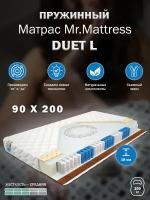 Матрас Mr. Mattress DUET L 90x200