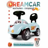 Каталка-толокар Babycare Dreamcar 618А