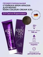 KEEN Be Keen on Hair крем-краска для волос XXL Colour Cream, 5.0 hellbraun, 100 мл