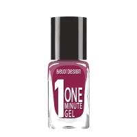 BelorDesign Лак для ногтей One minute gel, т. 219 гранатовый