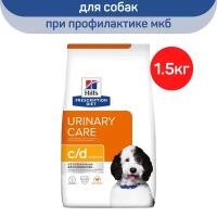 Сухой диетический корм для собак Hill's Prescription Diet c/d Multicare Urinary Careпри профилактике мочекаменной болезни (мкб), с курицей 1,5 кг