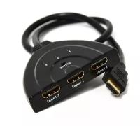 Переходник (сумматор) HDMI сигнала с кнопкой вкл/выкл 3xHDMI 