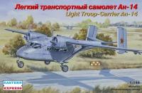 Сборная модель Лёгкий транспортный самолёт Антонов Ан-14 (1/144) EE14438