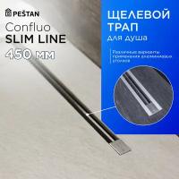 Лоток для душа PESTAN Confluo Slim Line 450 13100031